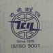 TCIL Kharadi Pune